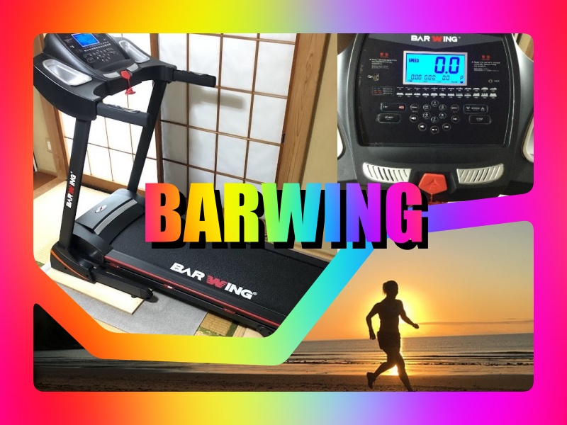 ルームランナー｢BARWING 16km/h｣を買ってみた！歩いて走って健康維持